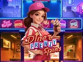 ไดเนอร์ เฟรนซี่ สปิน game screenshot