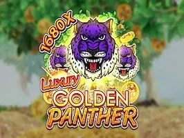 เสือดาวทองสุดหรู game thumbnail